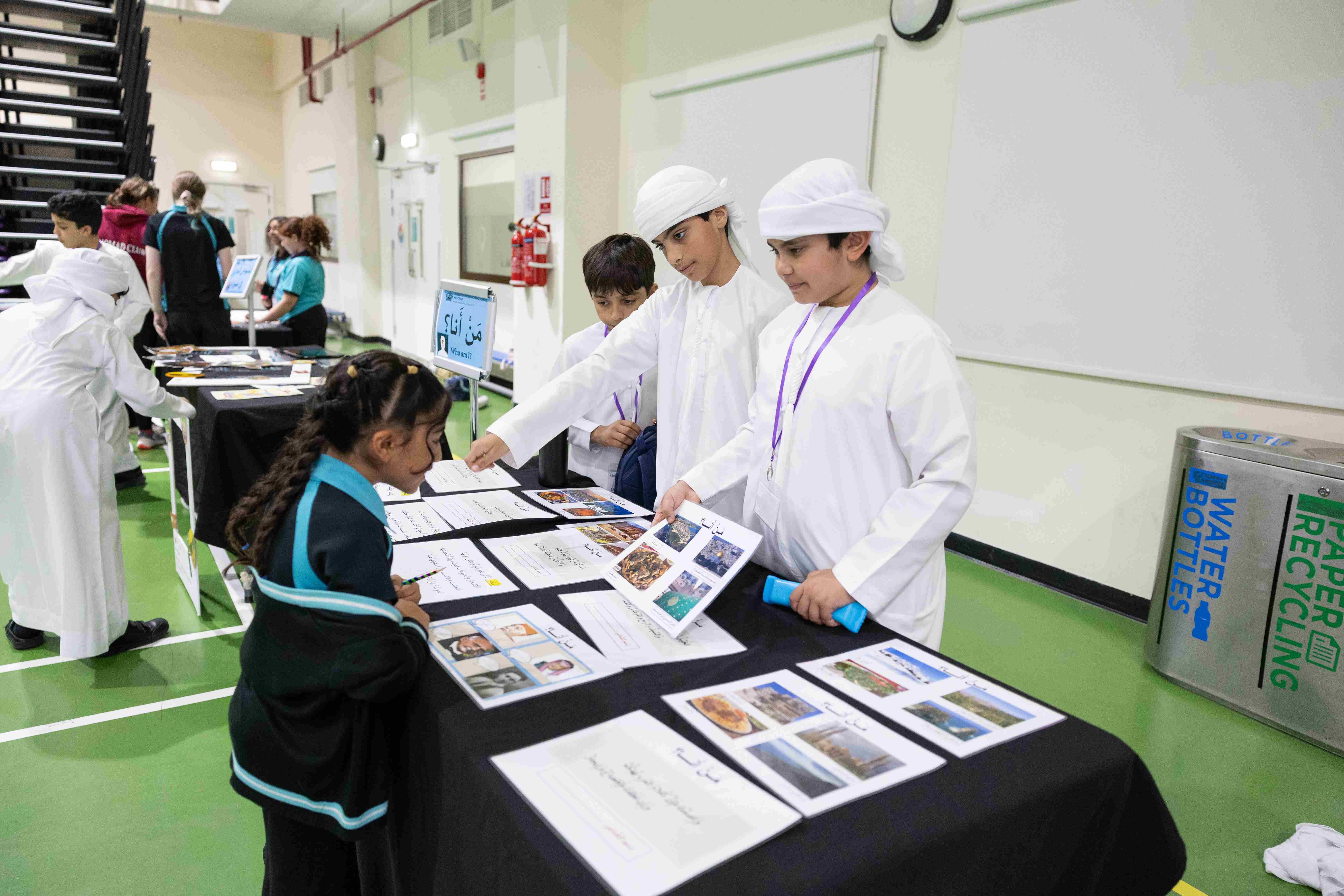 Arabic Language Week at BIS Abu Dhabi