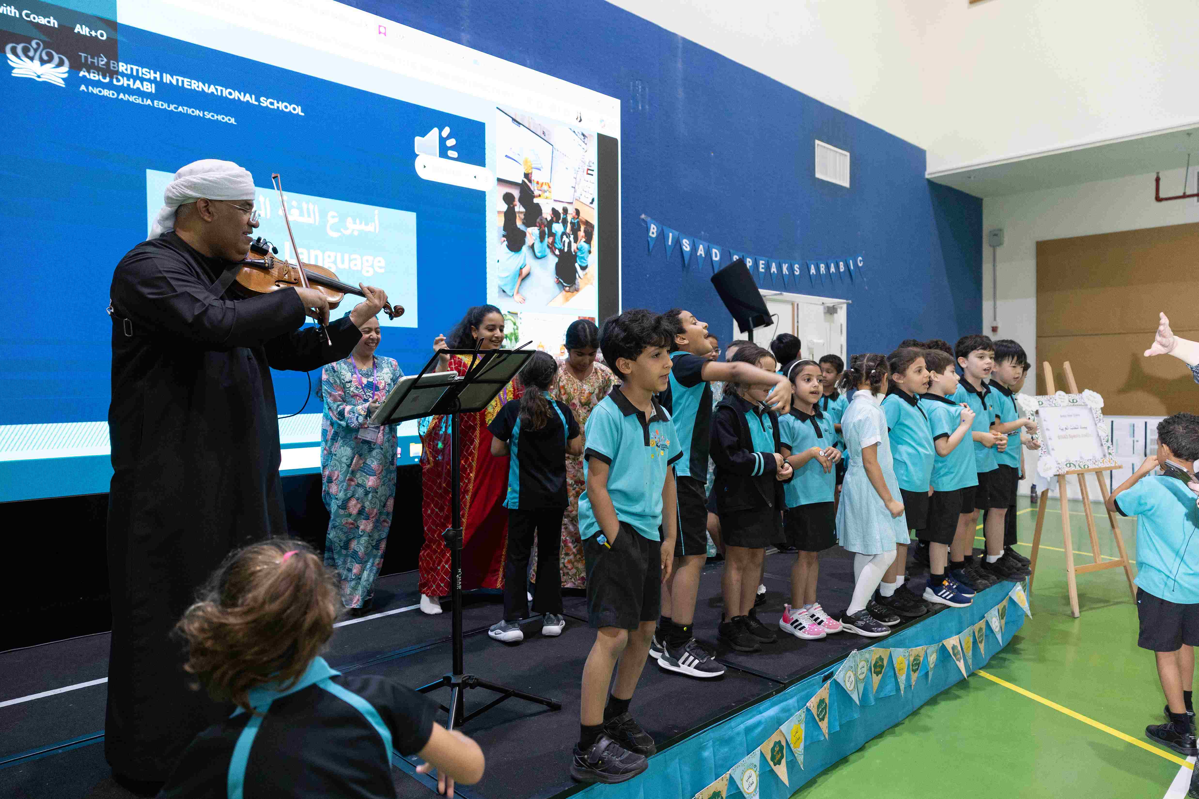 Arabic Language Week at BIS Abu Dhabi