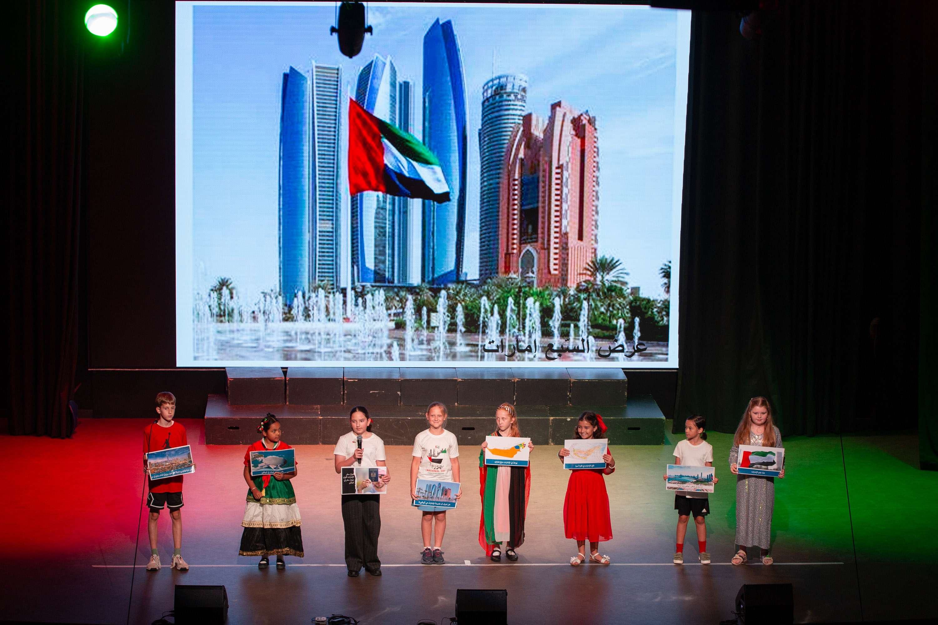 The British International School Abu Dhabi | Nord Anglia - 03 - Carousel Default