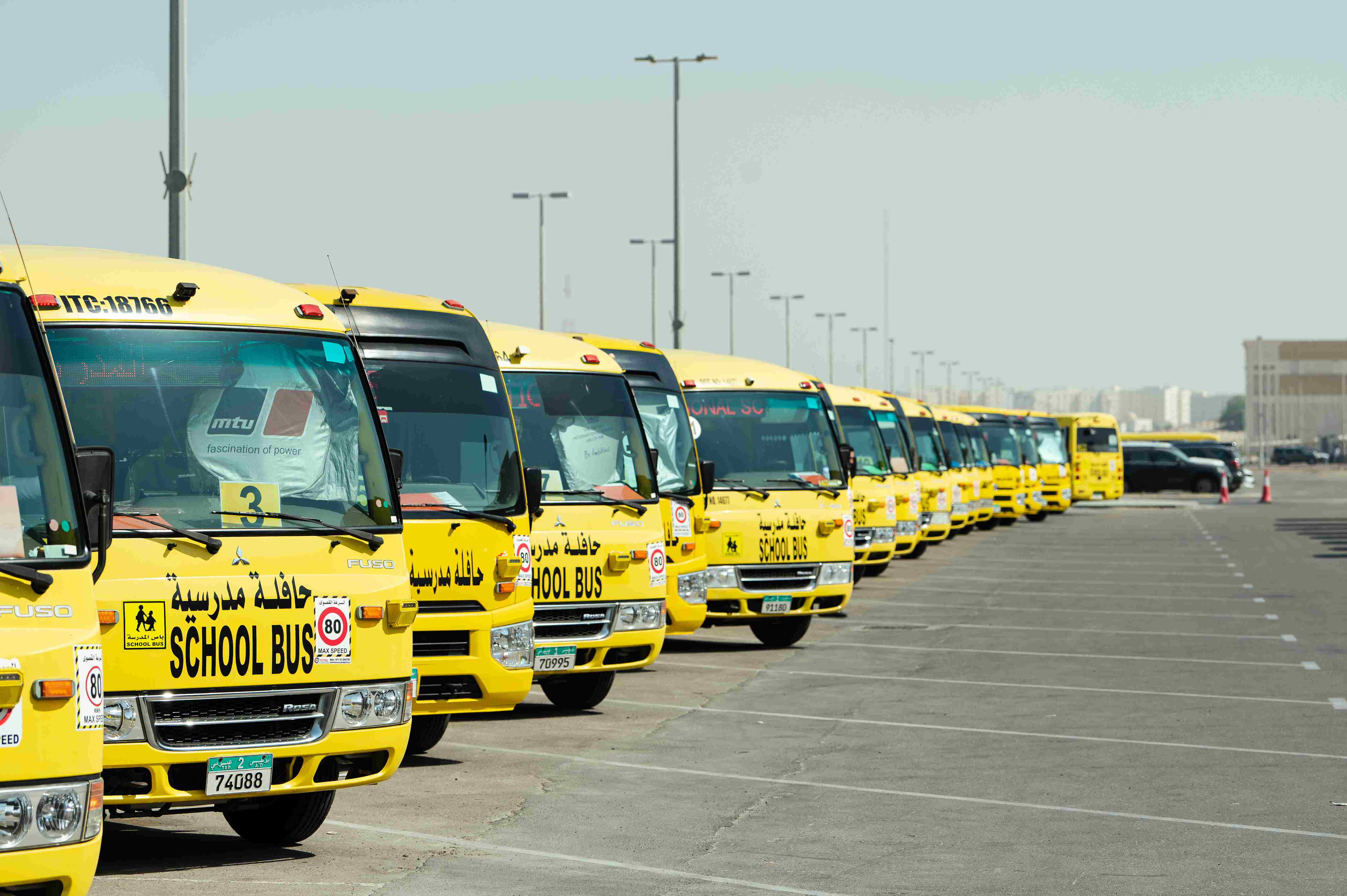 School Bus | BIS Abu Dhabi - Content Page Header