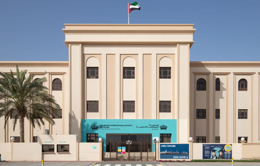 BIS Abu Dhabi Front BIS Abu Dhabi Front