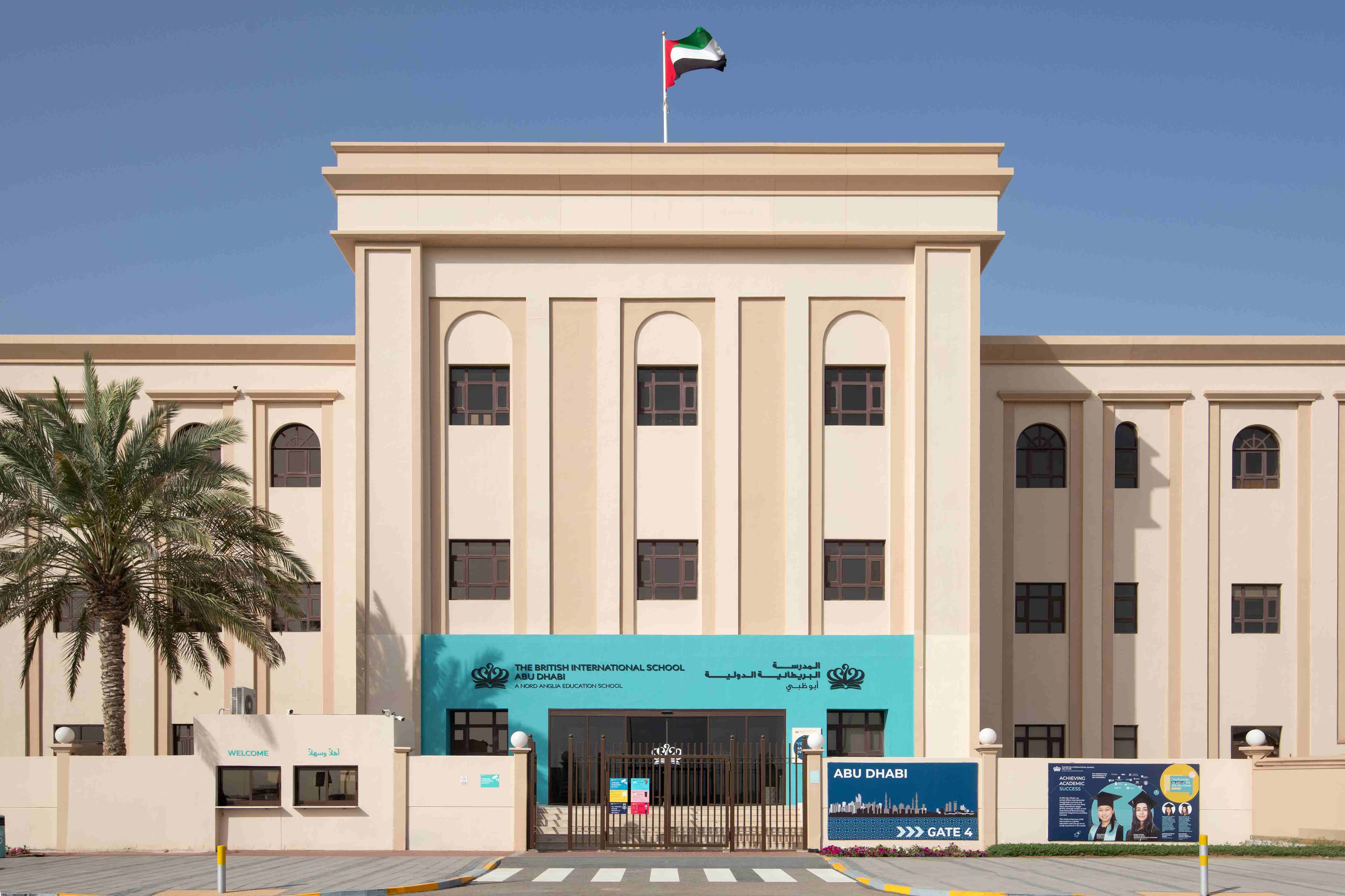The British International School Abu Dhabi