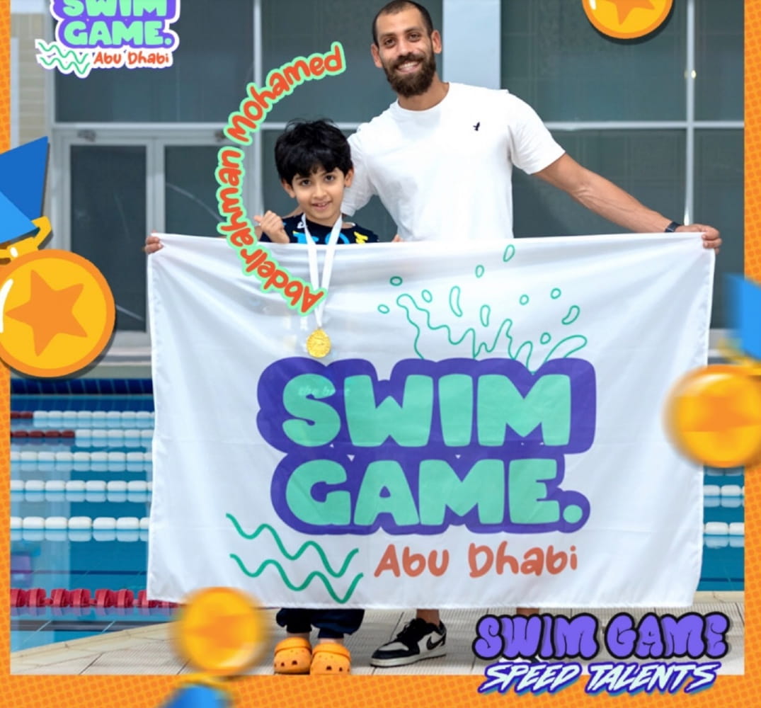 BISAD Diploma | BIS Abu Dhabi - Carousel Default