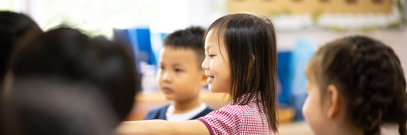 Trường Mầm Non Hà Nội - Trường Quốc Tế Anh BIS Hà Nội - Content Page Header