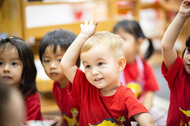 학업적 우수성 | 하노이 영국 국제학교(BIS HANOI) - Visual Time Line Tabs
