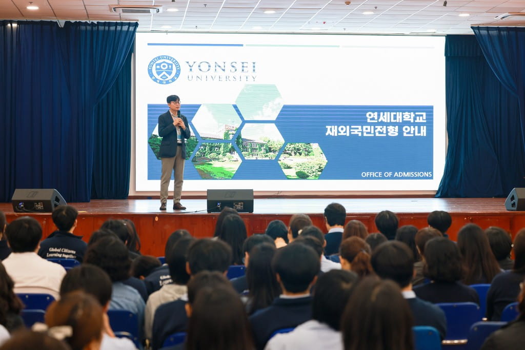 University Guidance at BIS Hanoi | Student Success at Top Global Universities  - Carousel Default