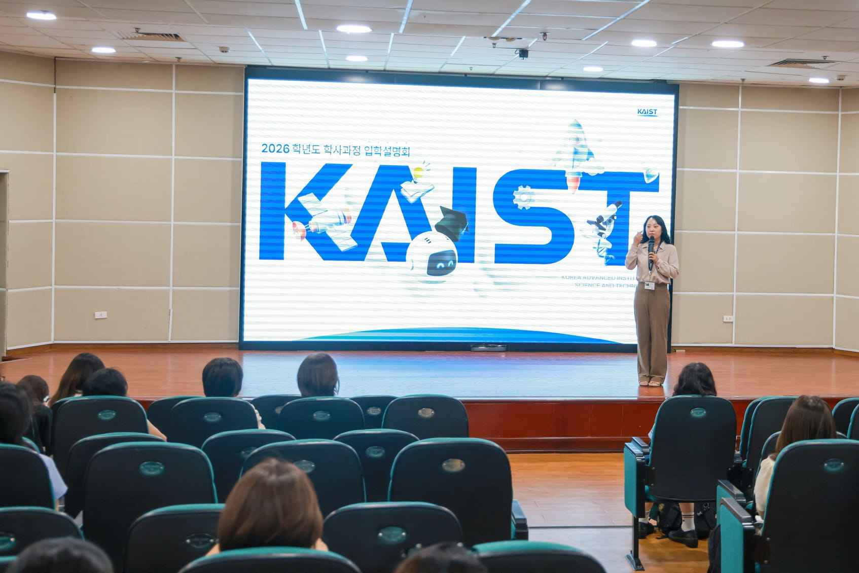 University Guidance at BIS Hanoi | Student Success at Top Global Universities  - Carousel Default