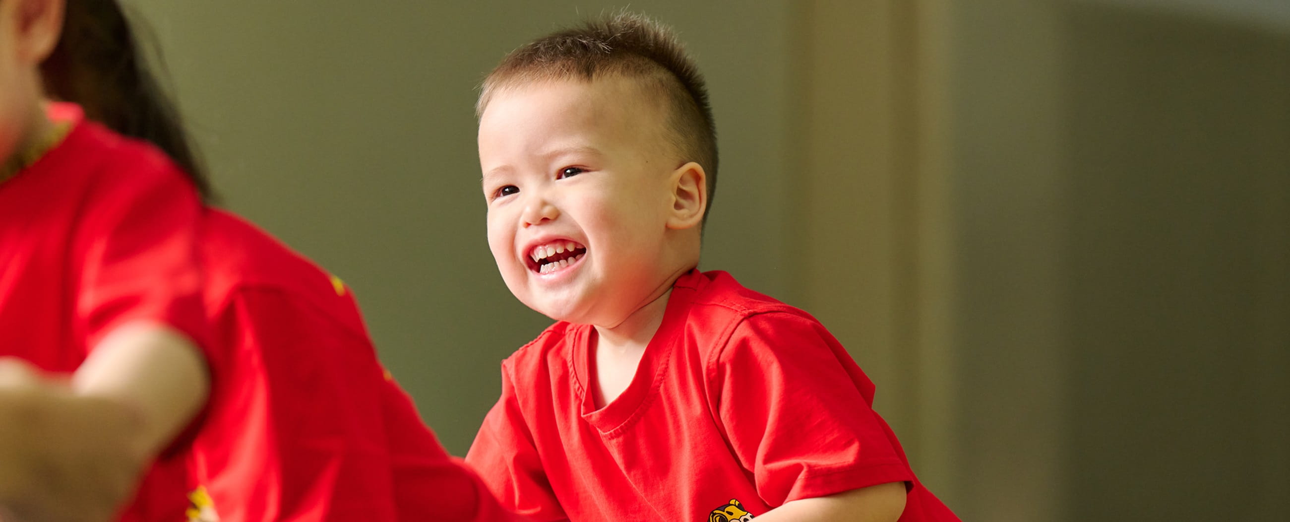 Early Years - Content Page Header