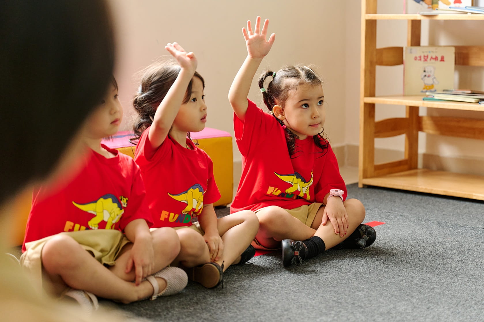 Early Years - Image-50-50 1