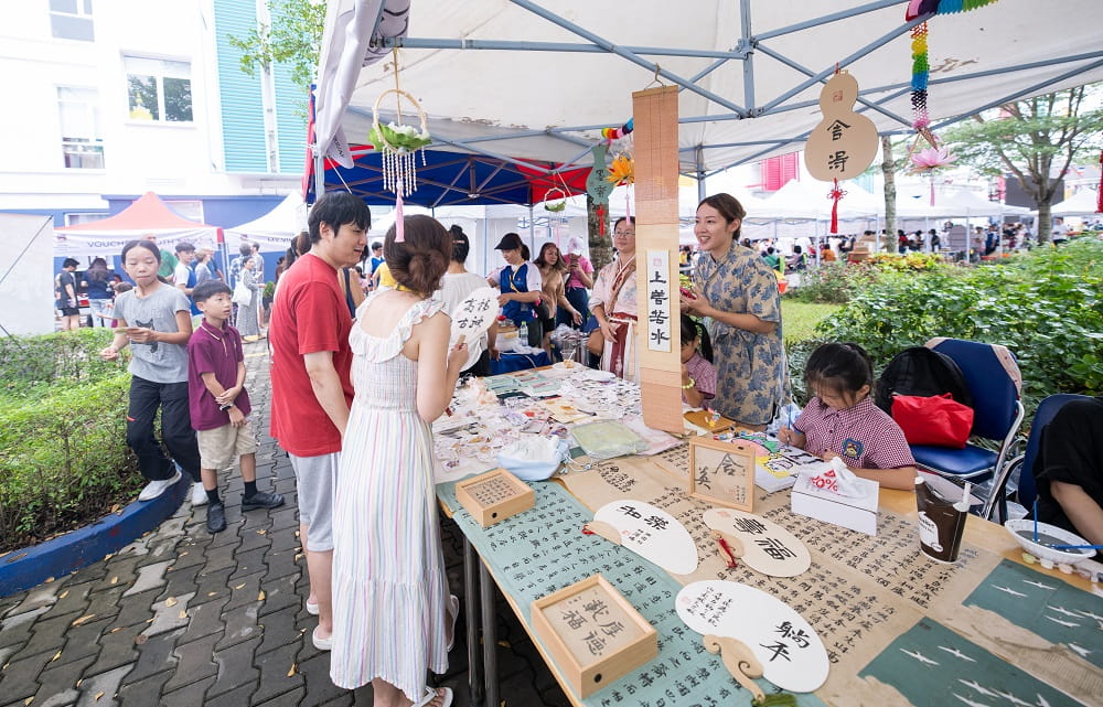BIS Hanoi International Festival 2023: A Celebration of Diversity and Unity | British International School Hanoi - Parents Booth
