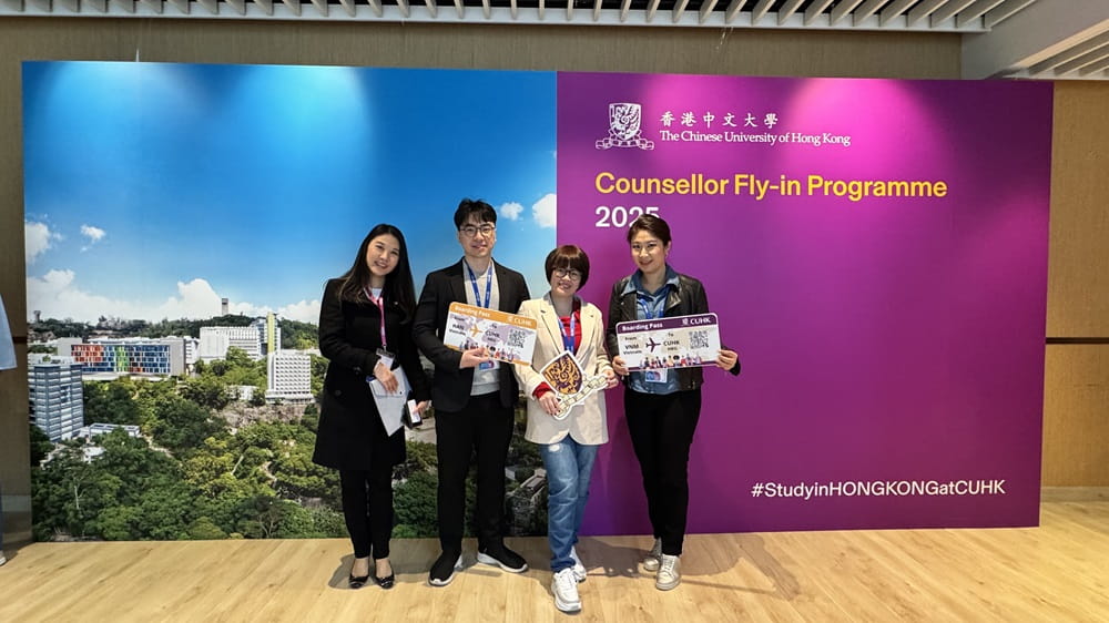 A taste of Hong Kong counsellor fly-in: An inclusive environment for international students, driving academic excellence and global career success  - A Taste of Hong Kong Counsellor Fly in