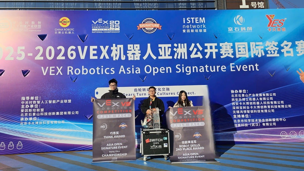 BIS Hanoi student qualifies for the 2026 VEX Robotics World Championship | British International School in Hanoi - BIS Hanoi student qualifies for the 2026 VEX Robotics World Championship