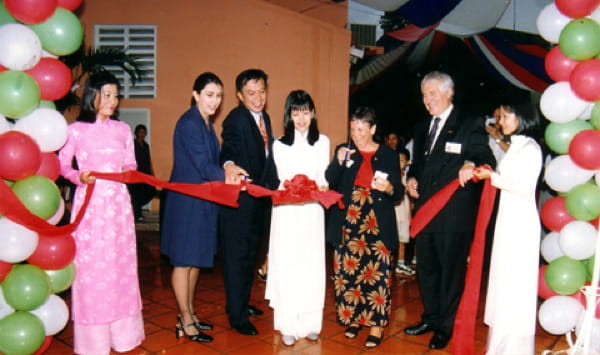 A Garden Party to Remember - Commemorating 25 Years of BIS - Carousel For News Detail 3