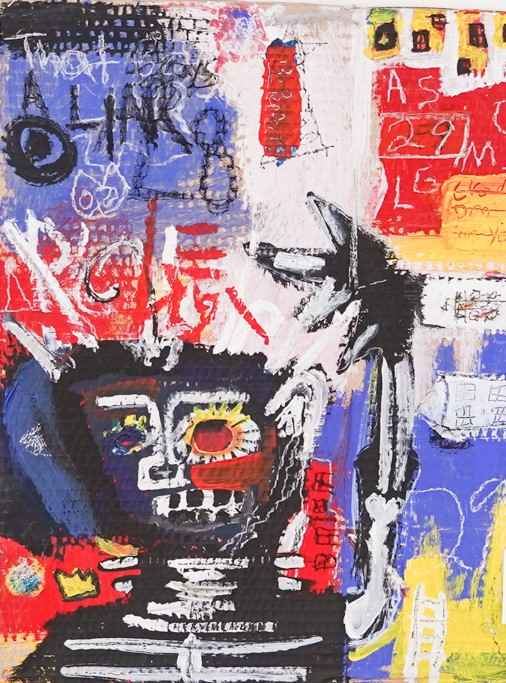 Black History Month 2023 - Basquiat