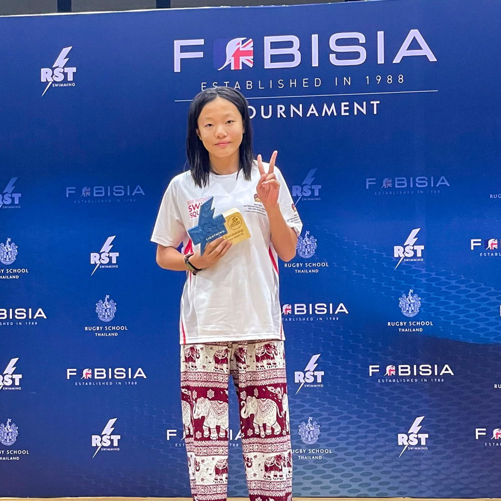 Division 1 FOBISIA Swimming Championships 2025 - 2