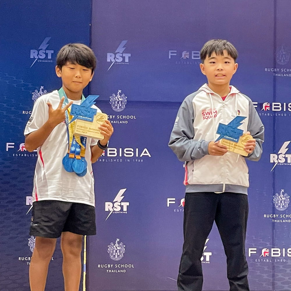 Division 1 FOBISIA Swimming Championships 2025 - 1