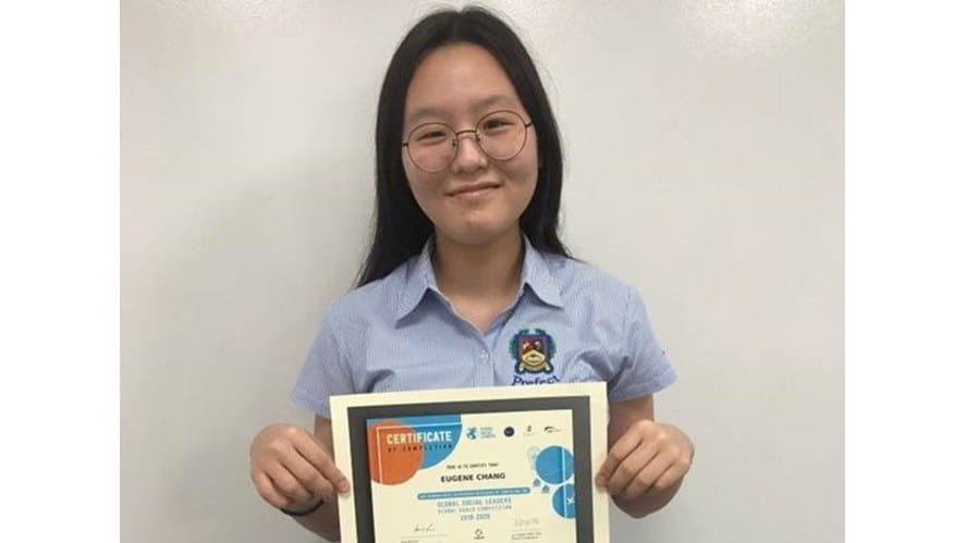 Global Social Leaders 'Global Goals Competition' - global-social-leaders-global-goals-competition