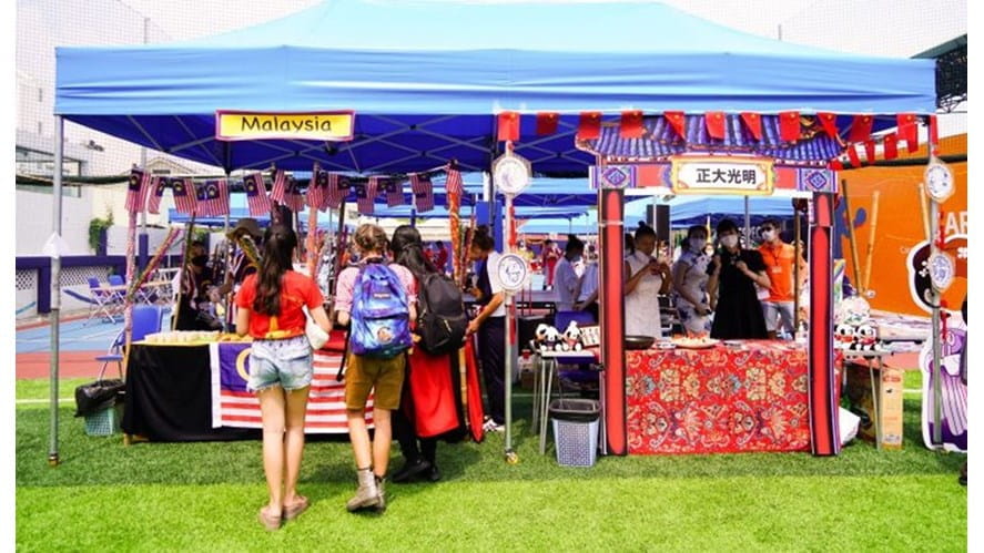 International Stall