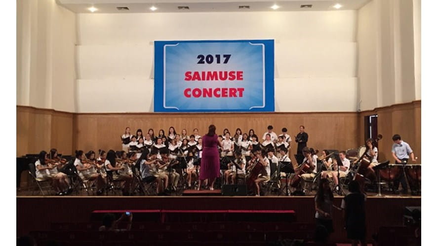 Saimuse Charity Concert 2017 | British International School HCMC - saimuse-charity-concert-2017