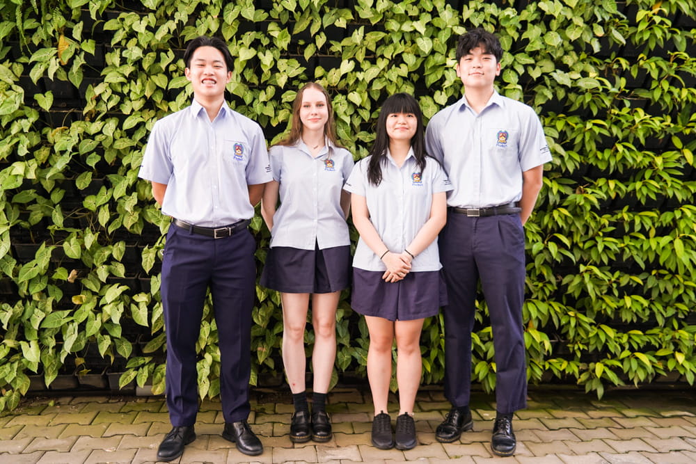 School Uniform BIS Vietnam | BIS HCMC - Carousel Default