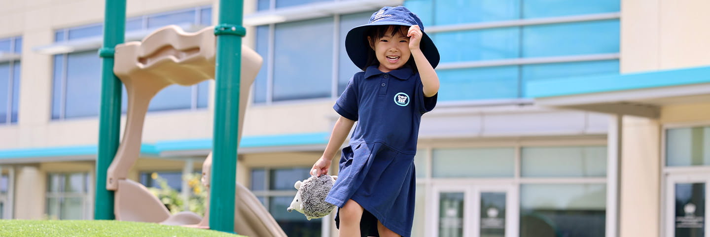 British International School of Houston Calendar | BIS Houston - Content Page Header