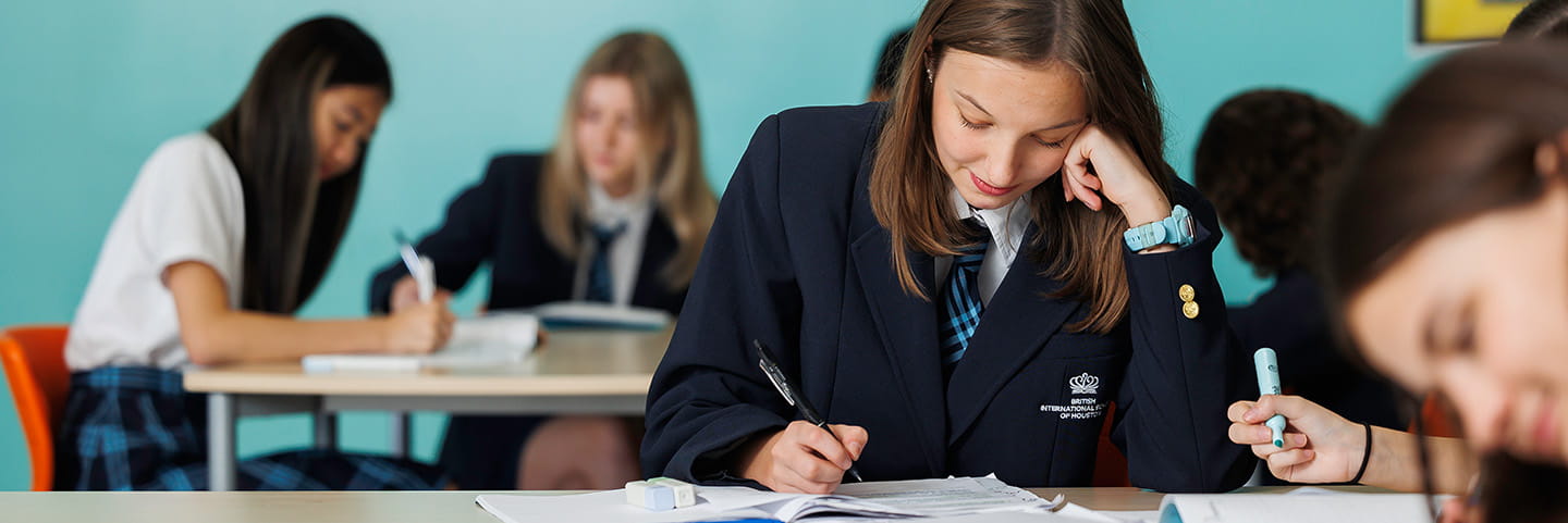 Entry Requirements | British International School of Houston - Content Page Header