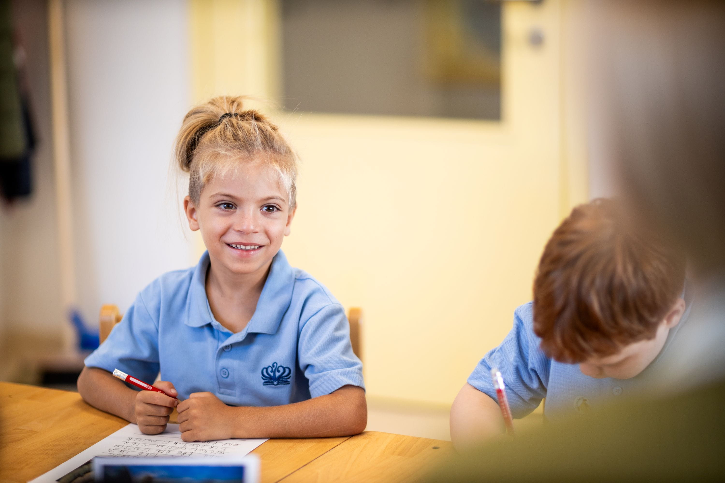 Starting in BISB Primary School - Starting in BISB Primary School