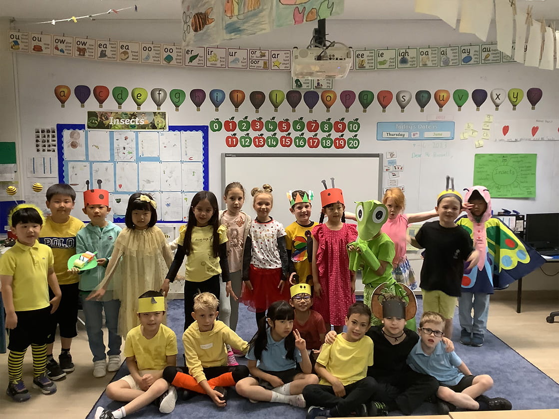 World Insect Appreciation Day - Carousel For News Detail