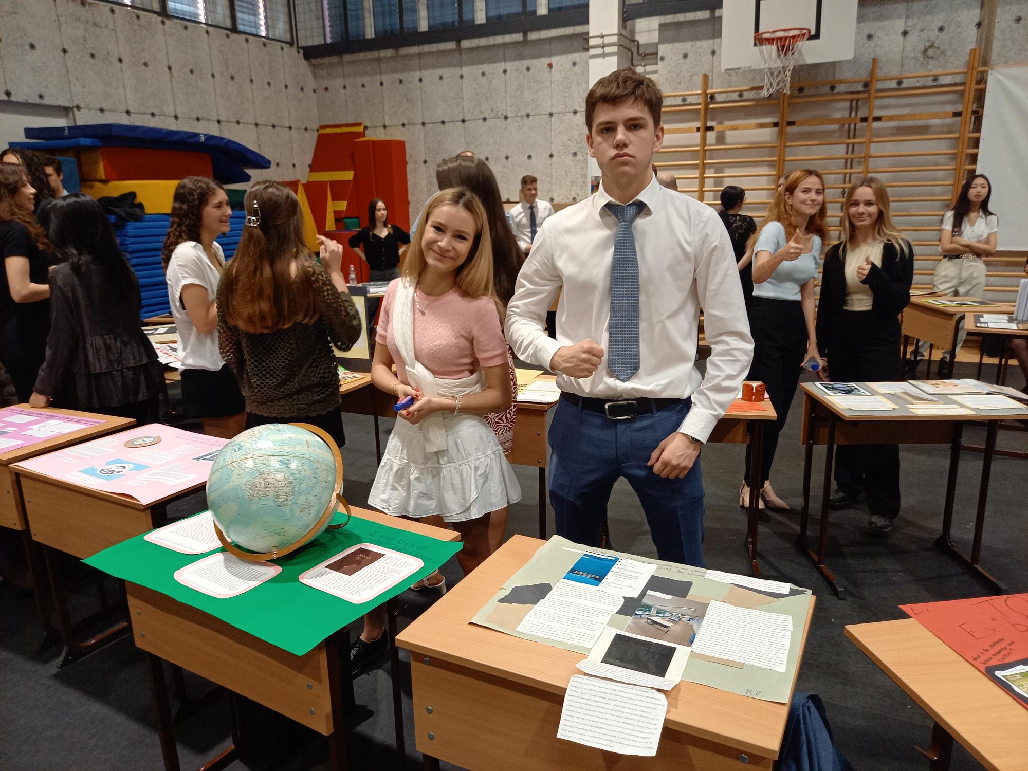 Y12 Jobs - e232w47