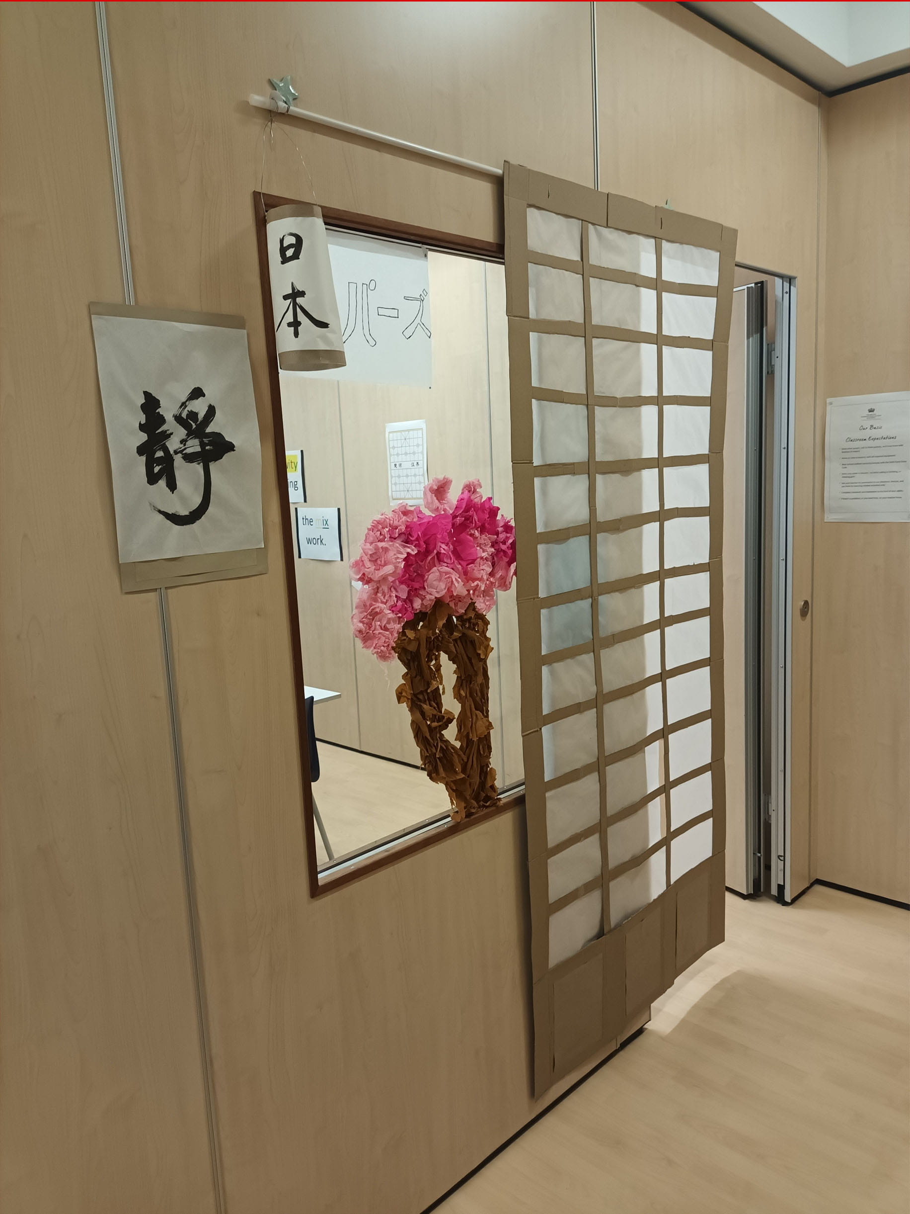 The Door Competition - Carousel For News Detail