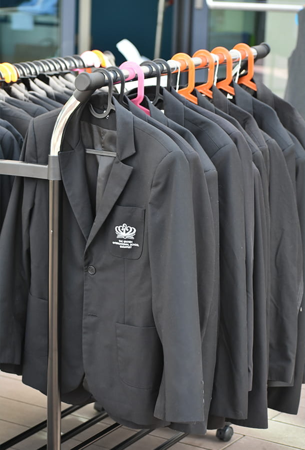 Uniform