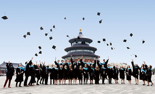 Does it matter which university you choose? | BISC South Loop - does-it-matter-which-university-you-choose