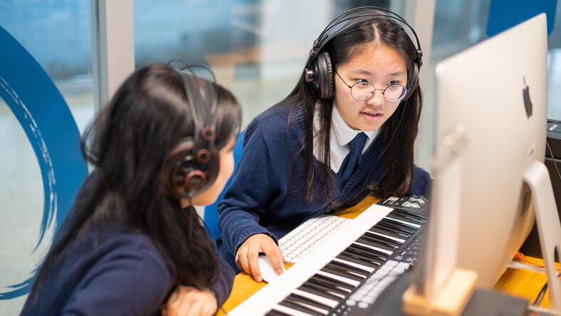 诺德安达云课堂 | 上海英国学校浦西校区 - 01 Tertiary Page Header