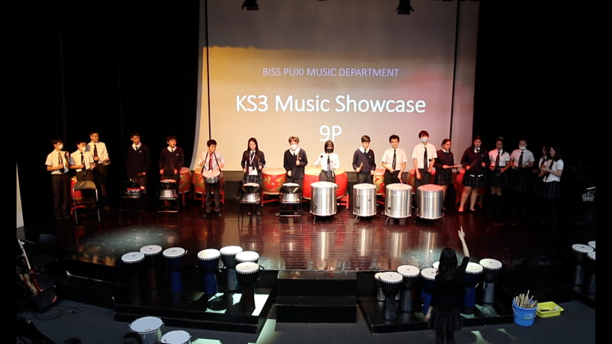 The Key Stage 3 Music Showcase-the-key-stage-3-music-showcase-Screen Shot 20211118 at 105212 AM