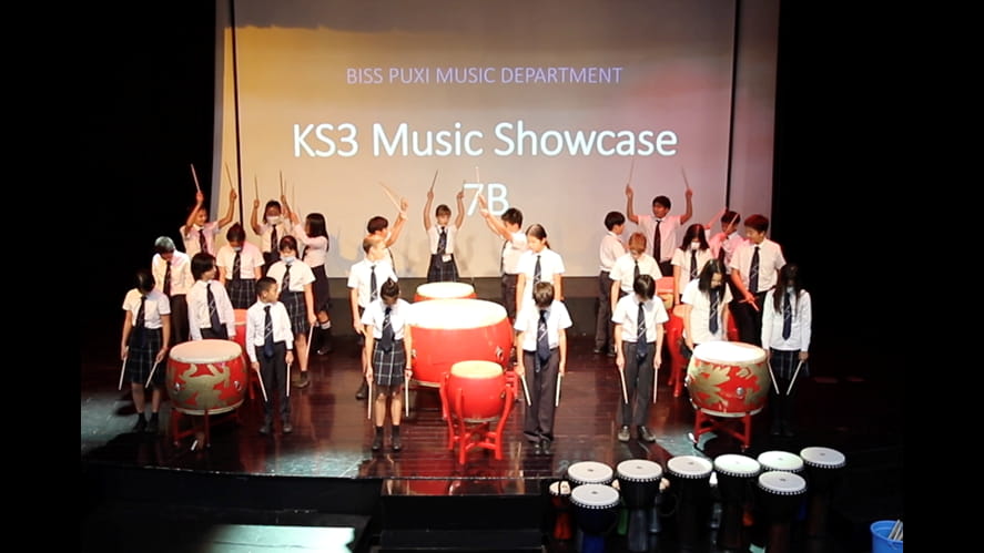 The Key Stage 3 Music Showcase - the-key-stage-3-music-showcase