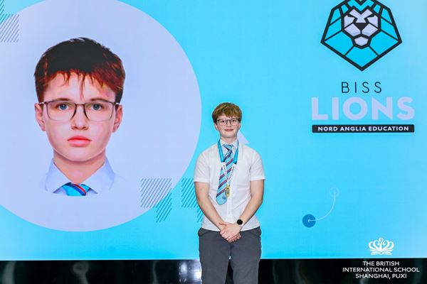 Sports Awards - Sports Awards