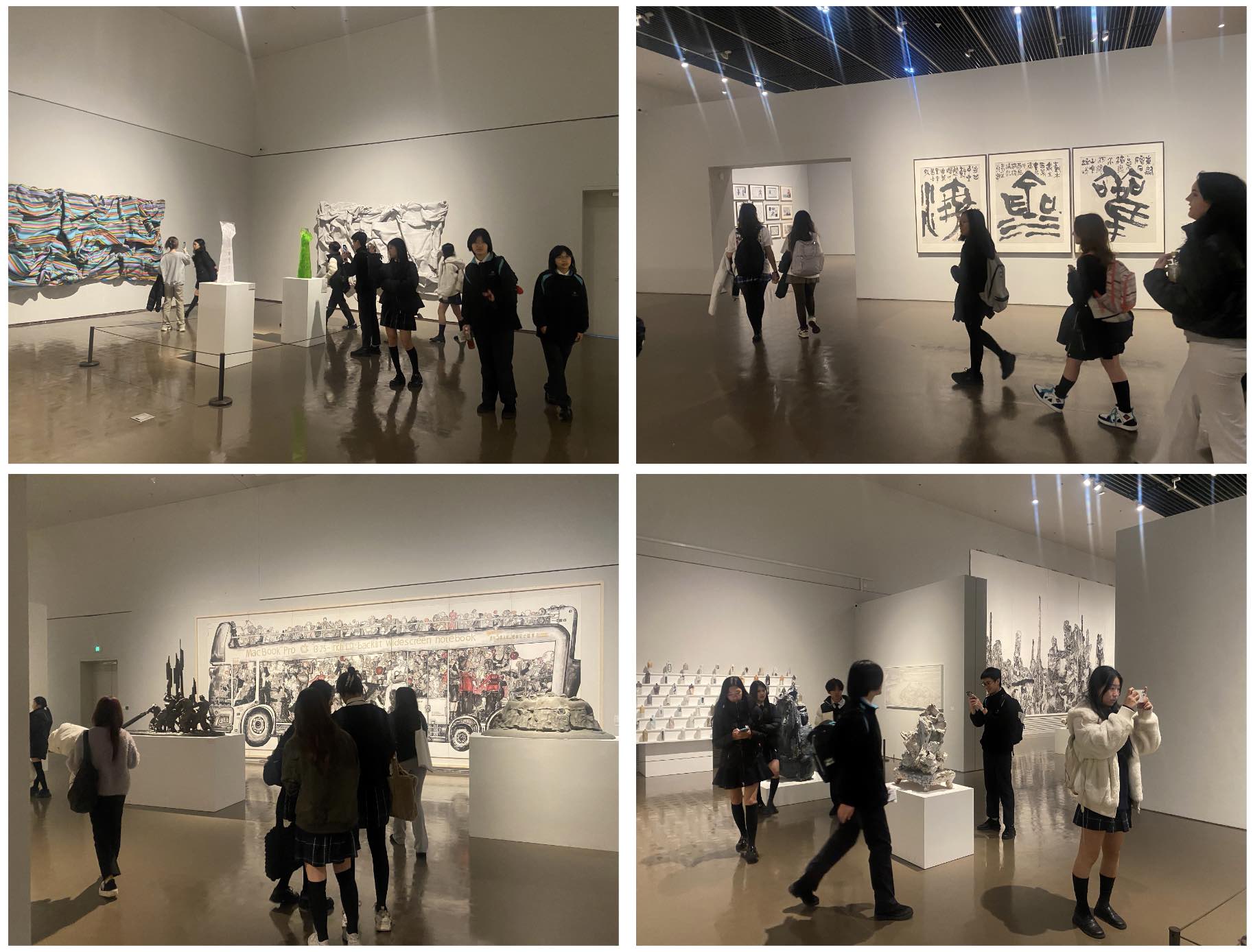 China Art Museum Visit - China Art Museum Visit