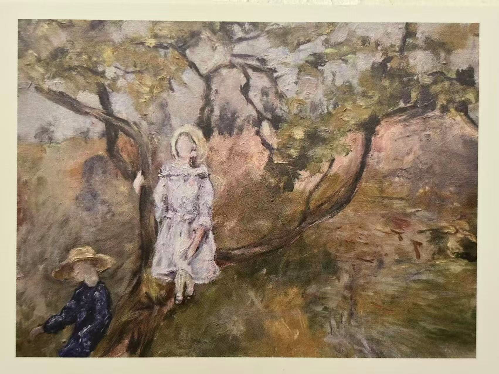 To See the Unseen - Julia's Artistic Journey - To See the Unseen