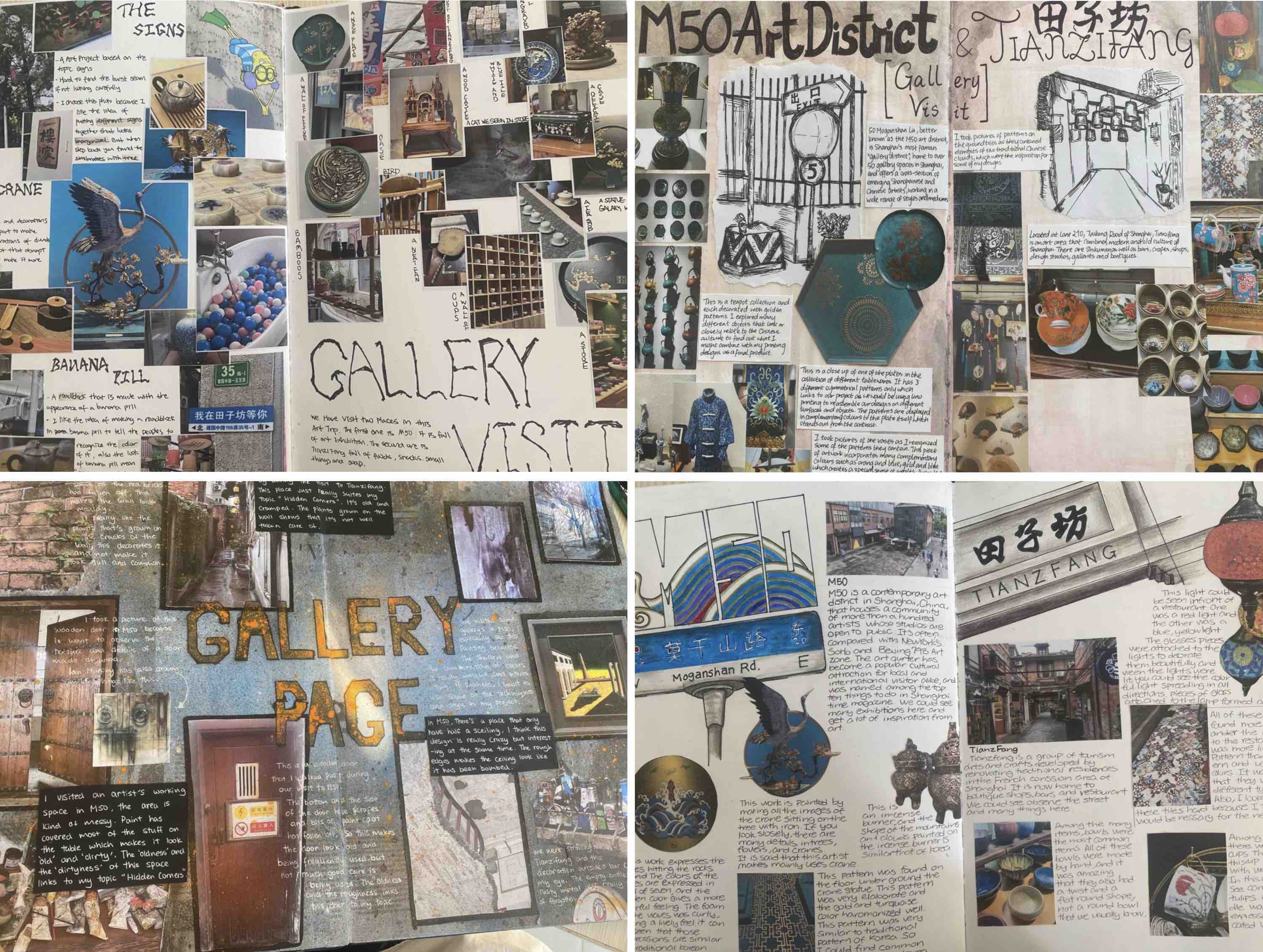 Primary Observational Drawing at Panlong Tiandi - Primary Observational Drawing at Panlong Tiandi