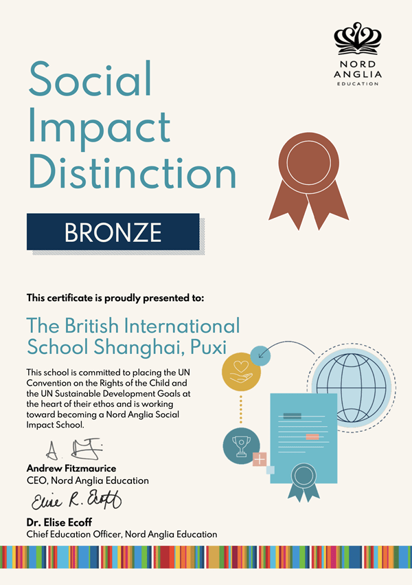 BISS Earns Prestigious Social Impact Distinction - BISS Earns Prestigious Social Impact Distinction
