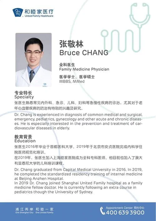 Year 10 Health Talk - Year 10 Health Talk