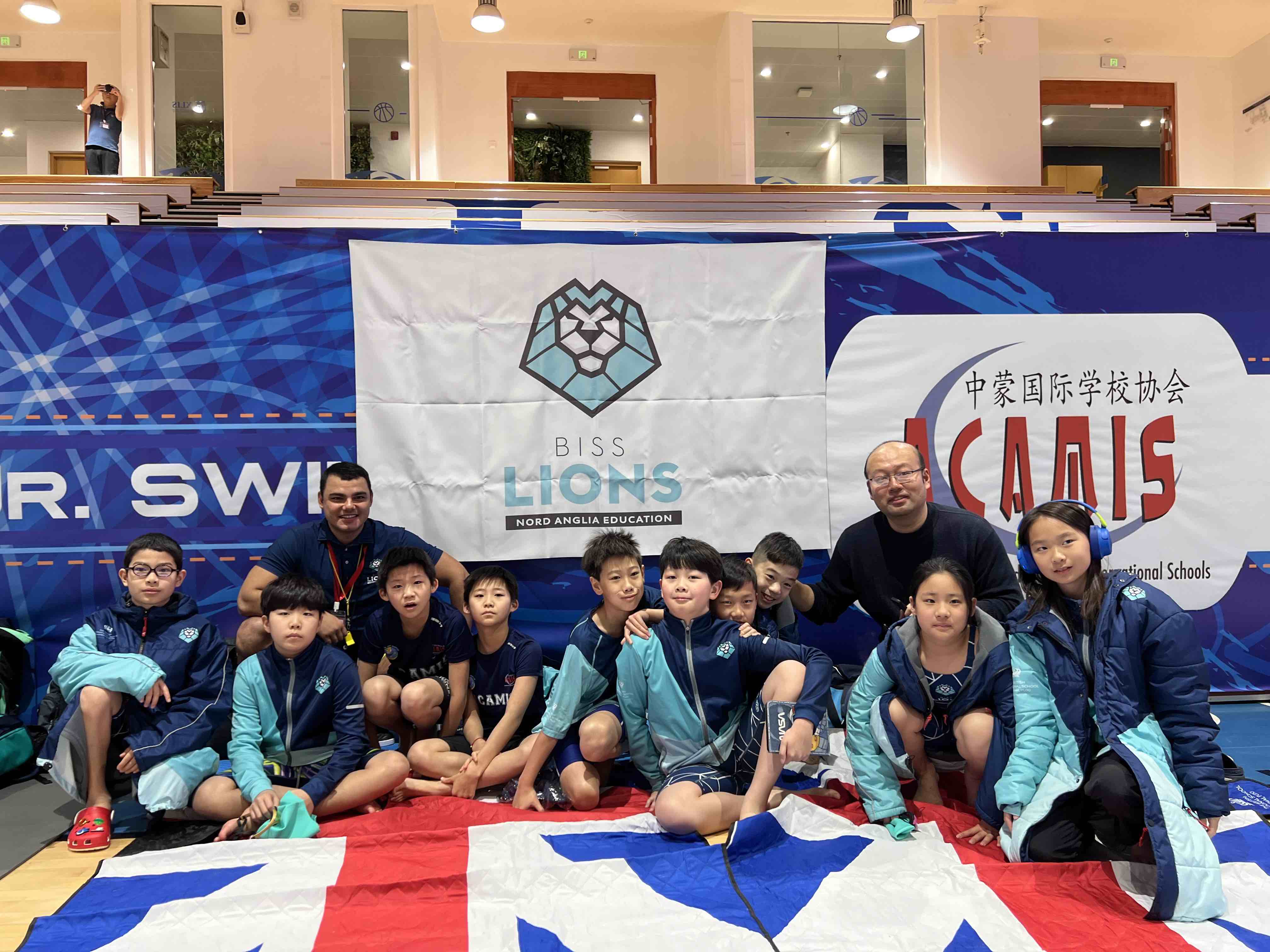 ACAMIS Junior Swimming 2024