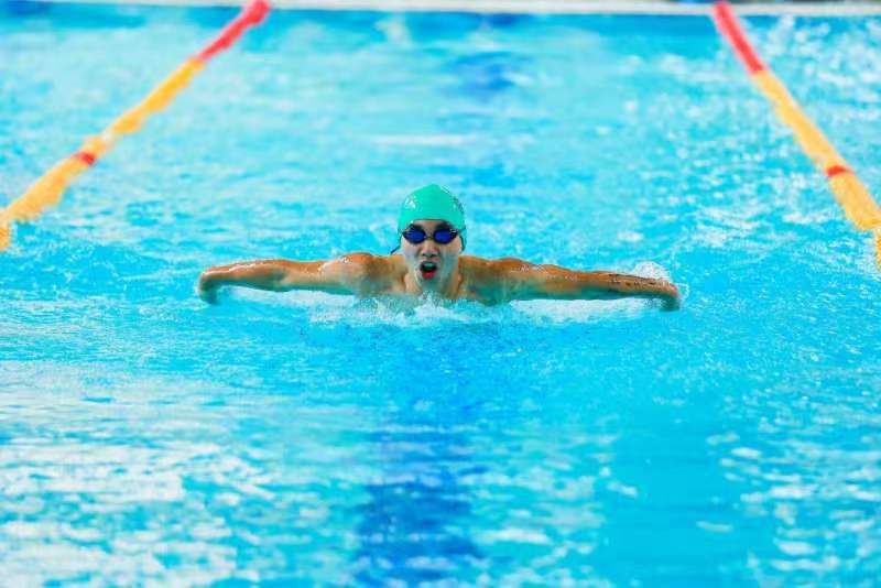 Swim Meet - Swim Meet