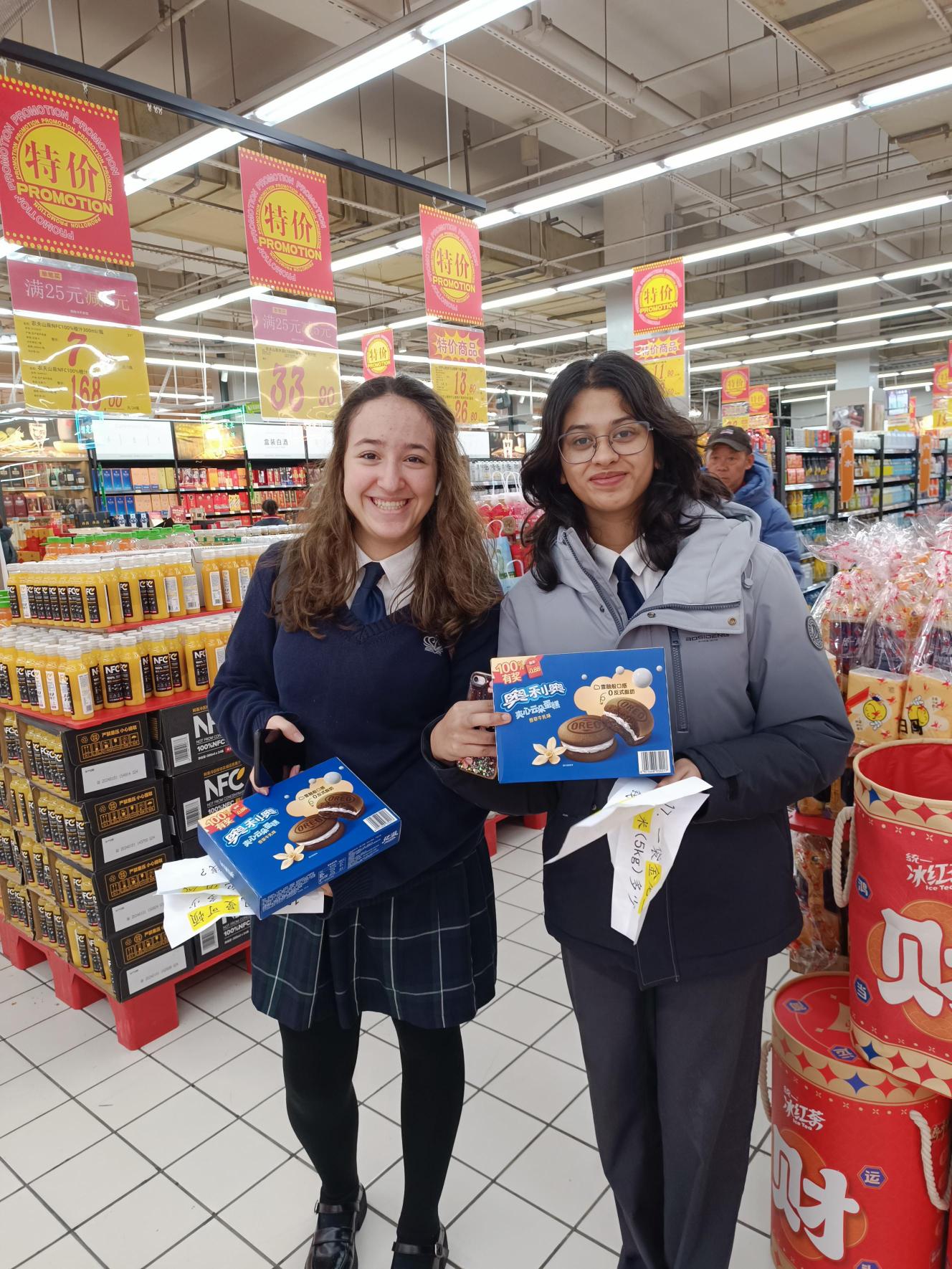 Practicing Chinese at RT Mart - Practicing Chinese at RT Mart