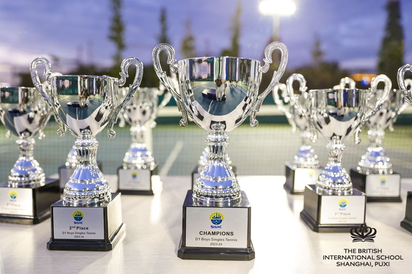SISAC Tennis Championship - SISAC Tennis Championship