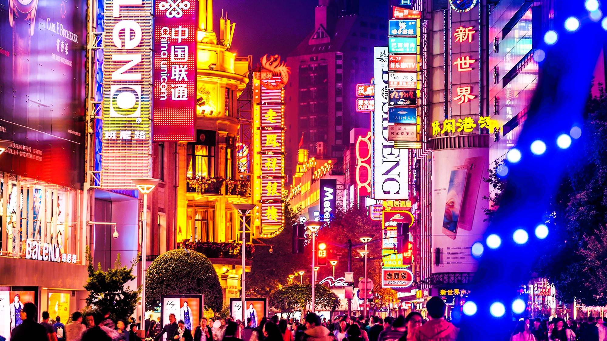 Moving to Shanghai - Image-50-50