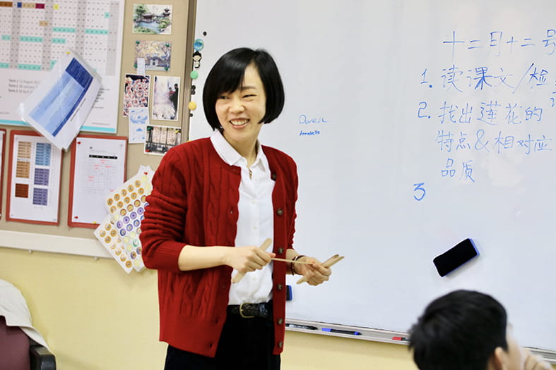 Shelley Li - Shelley Li