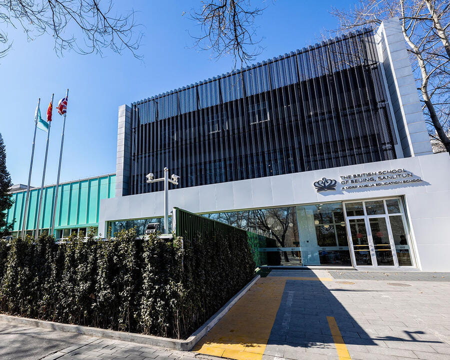 Image_BSB Sanlitun_Facilities_01