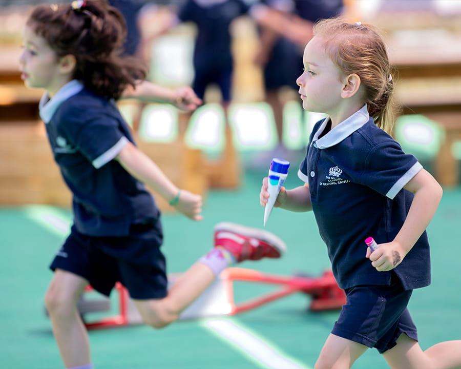 Entry Requirements | BSB Sanlitun | Early Years And Primary - Image-50-50