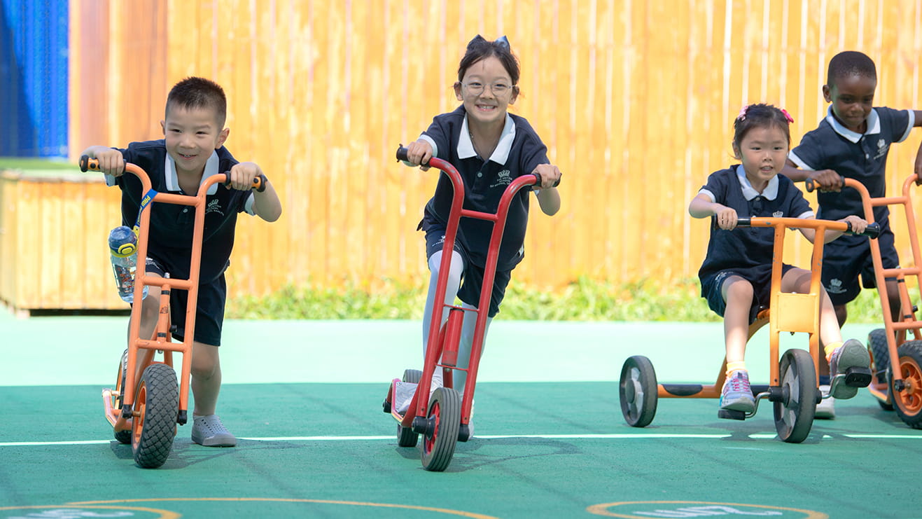 Admissions | The British School of Beijing, Sanlitun | Ages 1-11 - 01 - Level 2 Page Header With Text Only